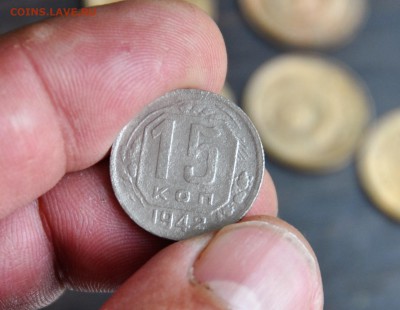 15 копееек 1942. оценка по состоянию - 15к42рев