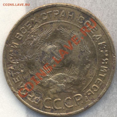 5к 1935г "Старый" короткий аук до 8.12.10 22-00мск - Изображение 1528