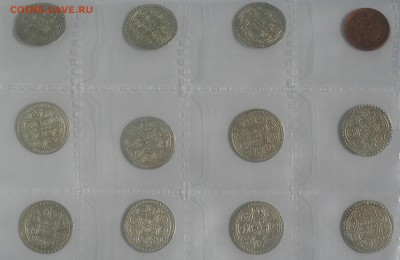 Оценка иностранного серебра и не только самых разных годов - 0166.JPG