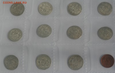 Оценка иностранного серебра и не только самых разных годов - 0156.JPG
