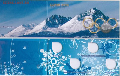НОВИНКИ! От MONETOSS и др производителей капсульных альбомов - 1.9 СОЧИсомс 4+