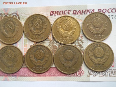 Пятикопеечные монеты 1980-1991 гг - DSCN0033.JPG