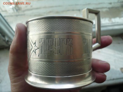 Оцените редкость и стоимость подстаканника с поговоркой - P1330664.JPG