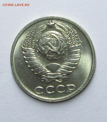 Б_ШТ.БЛЕСК_15.09. 23-00 - 91 008
