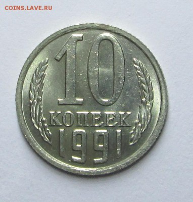 Б_ШТ.БЛЕСК_15.09. 23-00 - 91 007