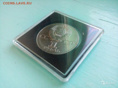 Бракованные монеты - 2975594372