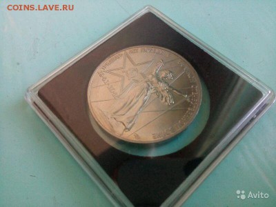 Бракованные монеты - 2975596009