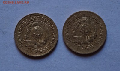 1к 1933г 2шт.короткий 13.09.16г. - DSC09166