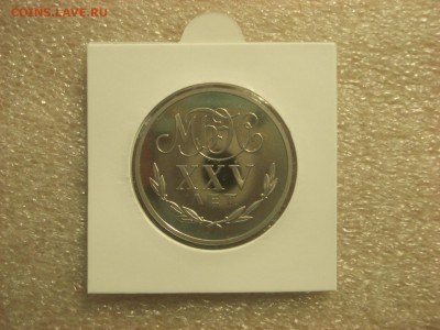 Жетон "Переводный рубль МБЭС XXV лет", 1988 год. - DSC06598.JPG
