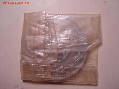 Жетон "Переводный рубль МБЭС XXV лет", 1988 год. - DSC05061.JPG