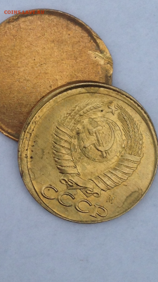 1 копейка 1991 г. М - IMG_4929.PNG