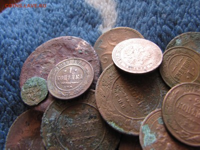 47 монет Российской империи - IMG_0010-min.JPG