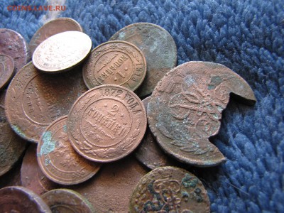 47 монет Российской империи - IMG_0011-min.JPG