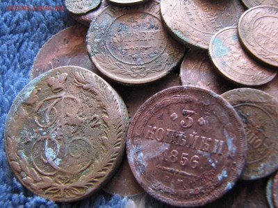 47 монет Российской империи - IMG_0012-min.JPG