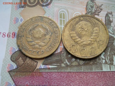 5 копеек 1926 1946 гг - DSCN0005.JPG