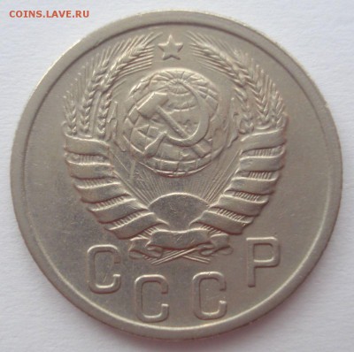 15 копеек 1937 и 1939 г.г., оценка - DSC06181.JPG