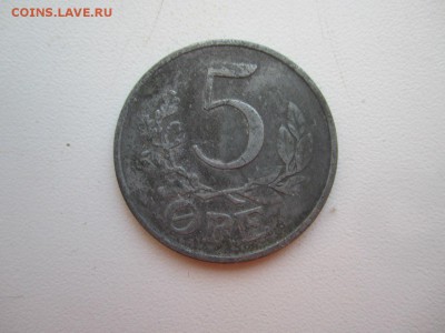 с 30 руб. 5 оре(эре) Дания 1942 г. до 18.09.16 20.00 мск - vnV_AkSodbs