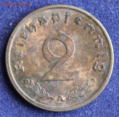 С 1 руб. III-й РЕЙХ 2 пфеннига 1937г. "А" до 18.09 в 22-00 - IMG_3224.JPG