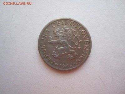 с 30 руб. 1 крона Чехия 1946 г. до 18.09.16 20.00 мск - GmUrTbYf7Ug