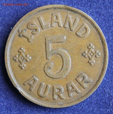 С 1 руб. ДАТСКАЯ ИСЛАНДИЯ 5 AURAR  1942г. до 18.09 в 22-00 - IMG_3213.JPG