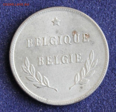 С 1 руб. БЕЛЬГИЯ 2 франка 1944г.ОККУПАЦИЯ сталь  до 18.09 - IMG_3192.JPG
