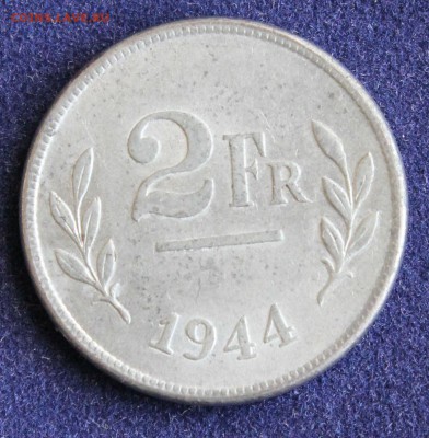 С 1 руб. БЕЛЬГИЯ 2 франка 1944г.ОККУПАЦИЯ сталь  до 18.09 - IMG_3191.JPG