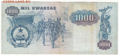 Изображение автомата Калашникова на бонах, монетах, жетонах - анг-калаш