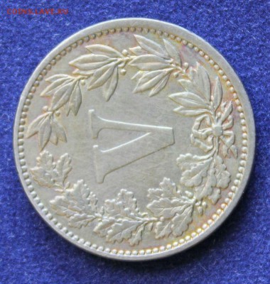 С 1 руб. МЕКСИКА  5 сентаво 1882г. ИНТЕРЕСНАЯ до 18.09 в 22 - IMG_3185.JPG