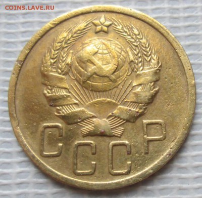 5 Копеек 1935 г. н.т. окон. 18.09.2016 г. 22-00 МСК. - 2222