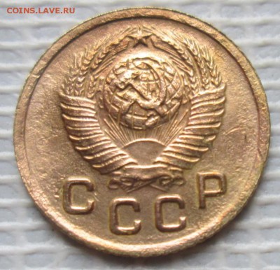 Копейка 1948 г. окон. 18.09.2016 г. 22-00 МСК. - 3333