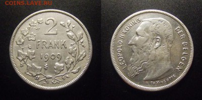 МОНЕТЫ МИРА 09-16 - Бельгия – 2 франка (1909) «Леопольд II» (Аg)