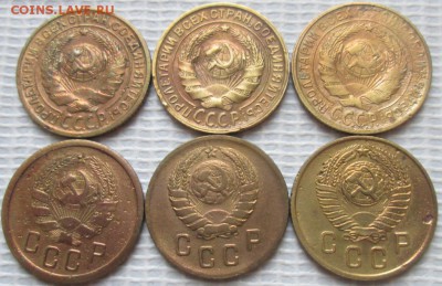 2 Копейки 1928-57 г. окон. 18.09.2016 г. 22-00 МСК. - 22222