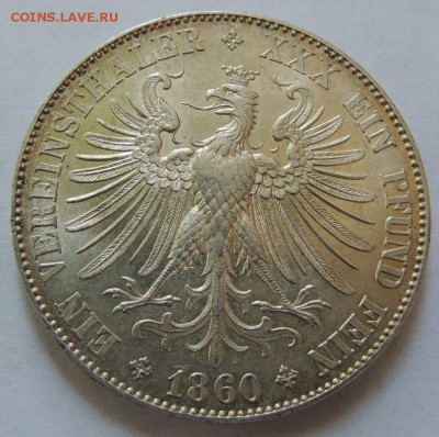 1 Талер (Франкфурт) 1860г. Окончание: 15.09.2016 в 22.00 - DSCN2653.JPG