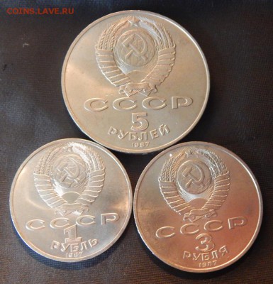 Комплект 70лет_ВОСР(с 200р!!!) до 15-09-16_22*00мск - DSCN3318.JPG