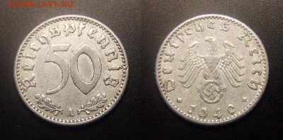МОНЕТЫ МИРА 09-16 - Германия (3-й Рейх) – 50 рейхспфеннигов (1940 А) алюм.