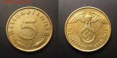 МОНЕТЫ МИРА 09-16 - Германия (3-й Рейх) – 5 рейхспфеннигов (1938 А) алюм.-бронза