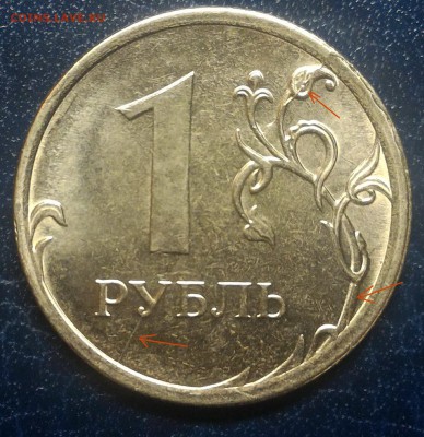 1р 2016 бьёт все рекорды по расколам! Оцените тройничок плиз - реверс