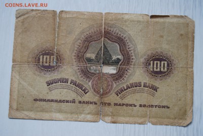 100 марок золотом 1909г. Русская Финляндия 15.09.16(22.00) - DSC_1289.JPG