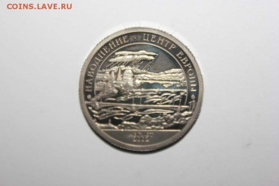 МОНЕТЫ (АРКТИКУГОЛЬ) ШПИЦБЕРГЕН PROOF - IMG_5825_thumb