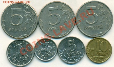 Раздвоенности -подборка - предпродажная - сканирование0003