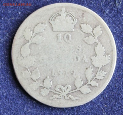 С 1 руб. КАНАДА 10с 1919г. ГЕОРГ-V до 18.09 в 22-00 - IMG_3303.JPG