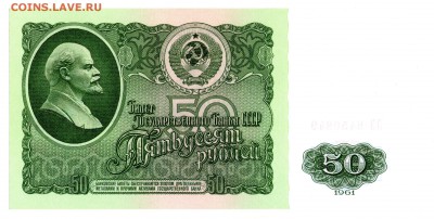 UNC (короткий аук) до 14.09.16 - 12