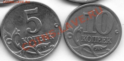 Раздвоенности -подборка - предпродажная - сканирование0006