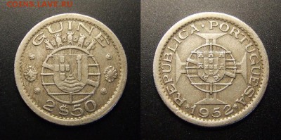 МОНЕТЫ МИРА 09-16 - Португ. Гвинея – 2,5 эскудо (1952) №1