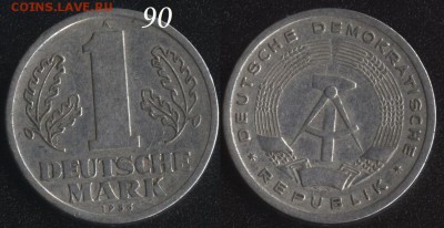 ГДР 1 марка 1956 до 22:00мск 18.09.16 - ГДР 1-1956