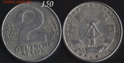 ГДР 2 марки 1957 до 22:00мск 18.09.16 - ГДР 2-1957
