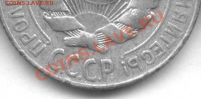 Раздвоенности -подборка - предпродажная - сканирование0009