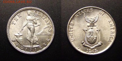 МОНЕТЫ МИРА 09-16 - Филиппины (США) – 10 сентаво (1945 D) (Ag) (aUNC) №1