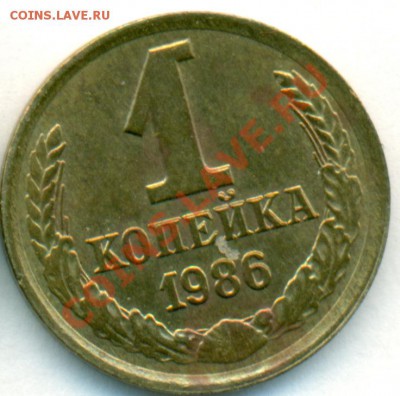 Раздвоенности -подборка - предпродажная - сканирование0010
