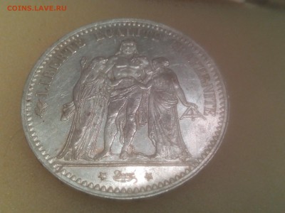 5 франков1875г.Франция.Геркулес и музы Ag-900 до 14.09.16г. - IMG_20160912_193612